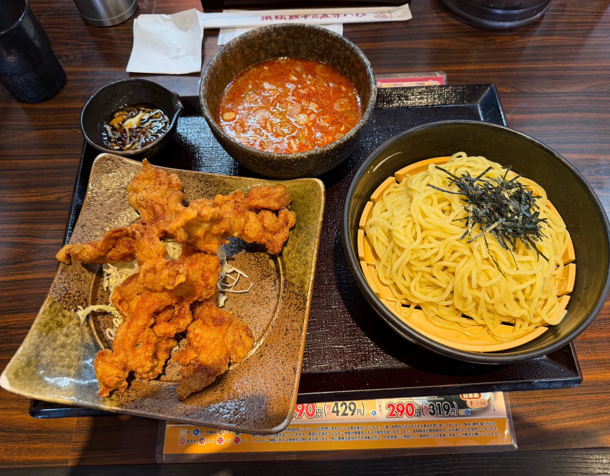 ［N25］サつ🍊✨ tweet media