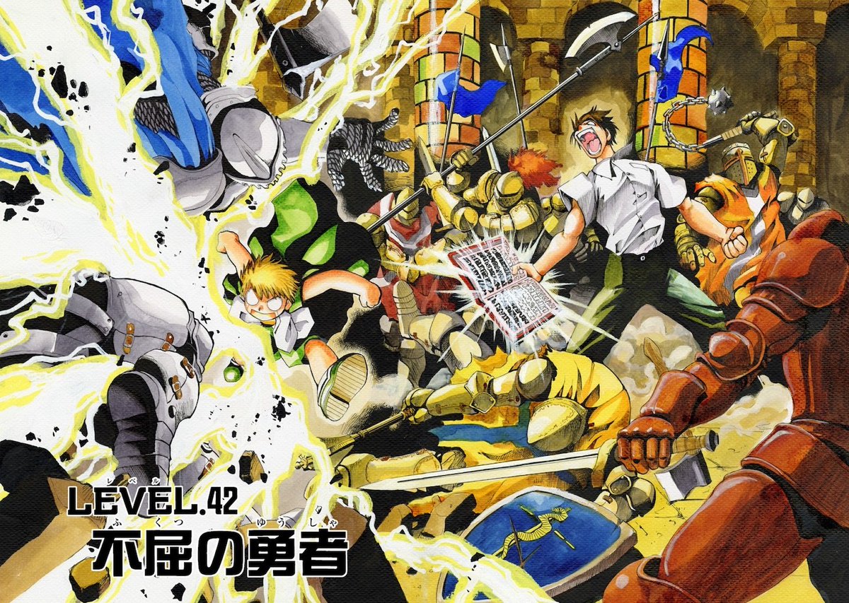 Zatch Bell! Updates 📕 tweet media
