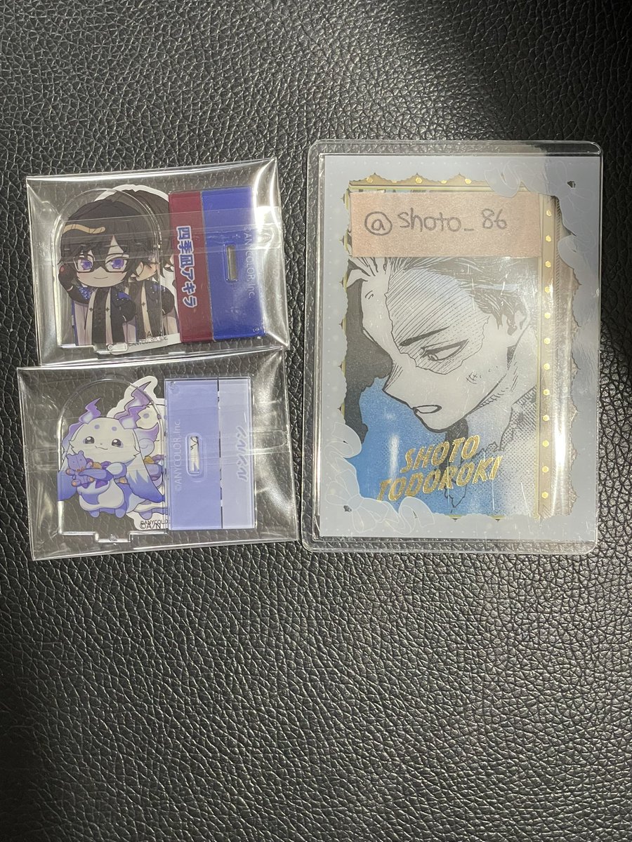 なー tweet media