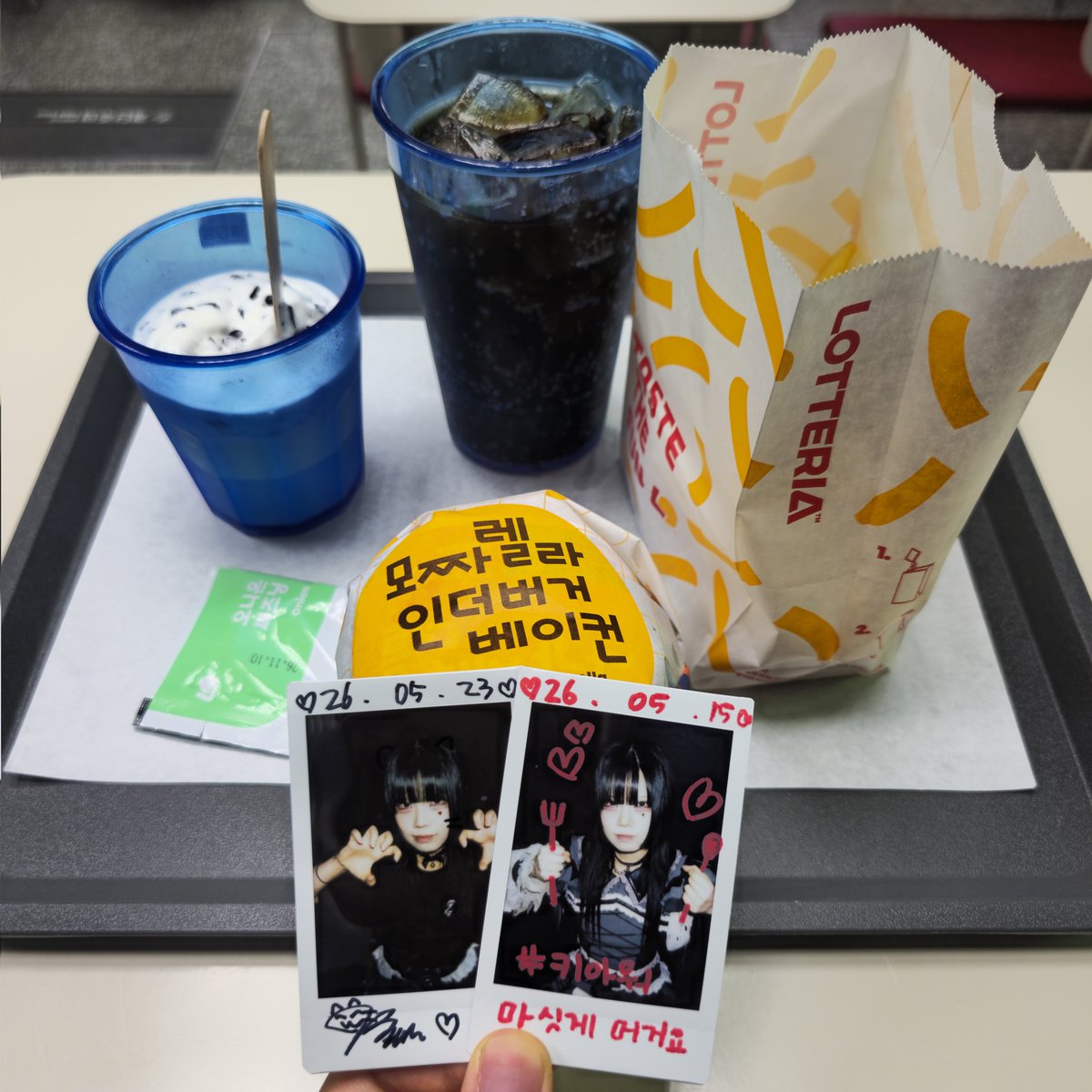 로아🎵🍷 tweet media