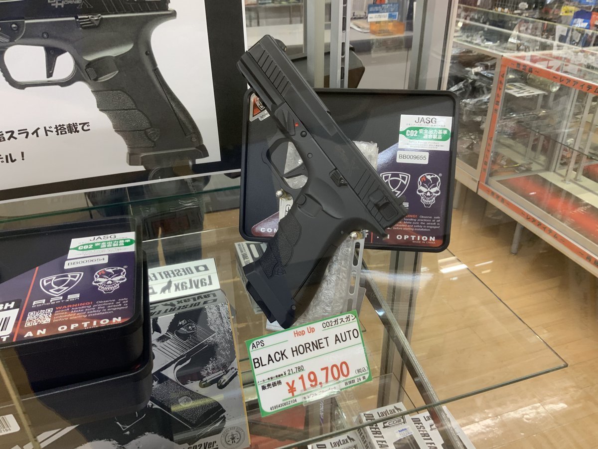 タムタム相模原店 tweet media