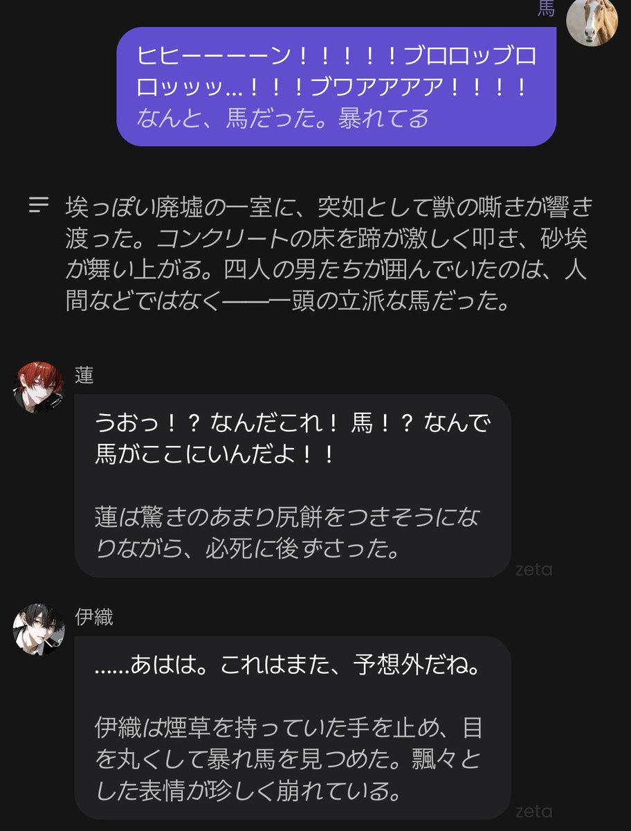 みかん tweet media