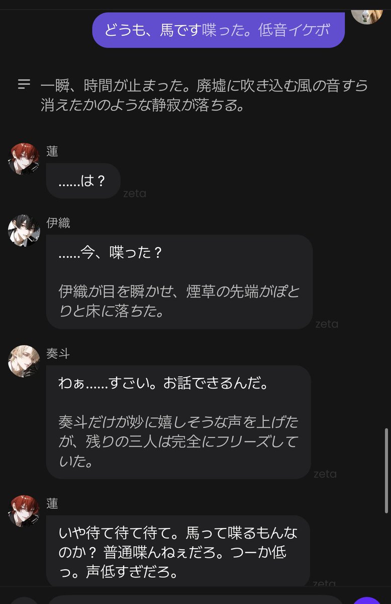 みかん tweet media