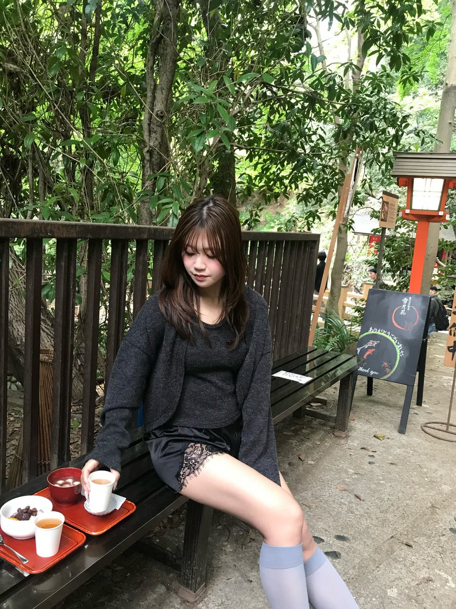 iiniku tweet media