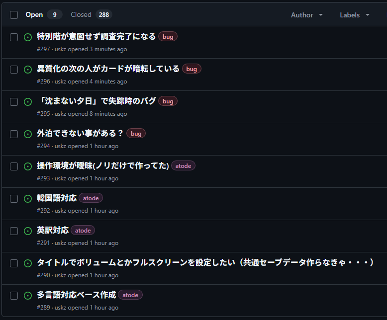 ユウワン tweet media