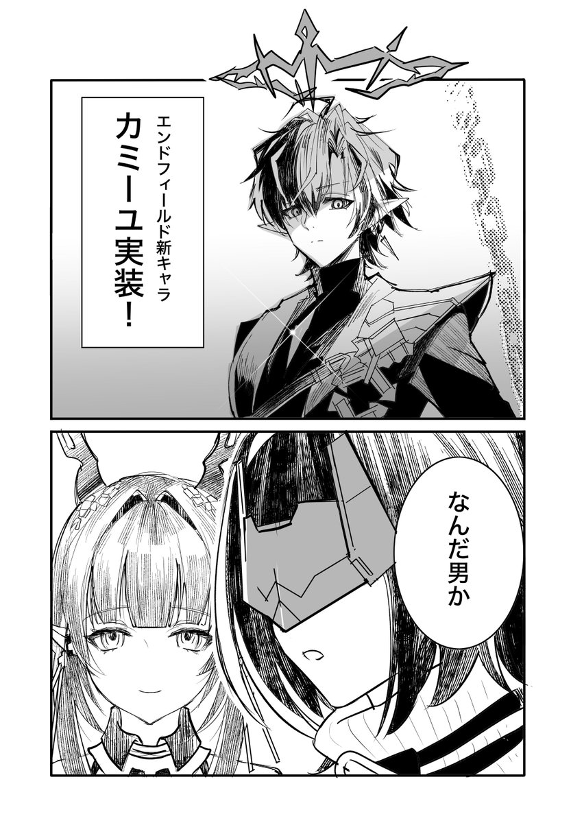 しらたま屋 tweet media
