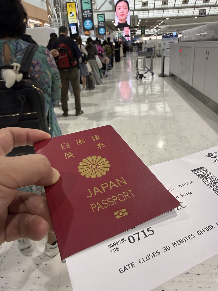 荒木大地 / Shenzhen Fan (深セン ファン) 管理人 tweet media