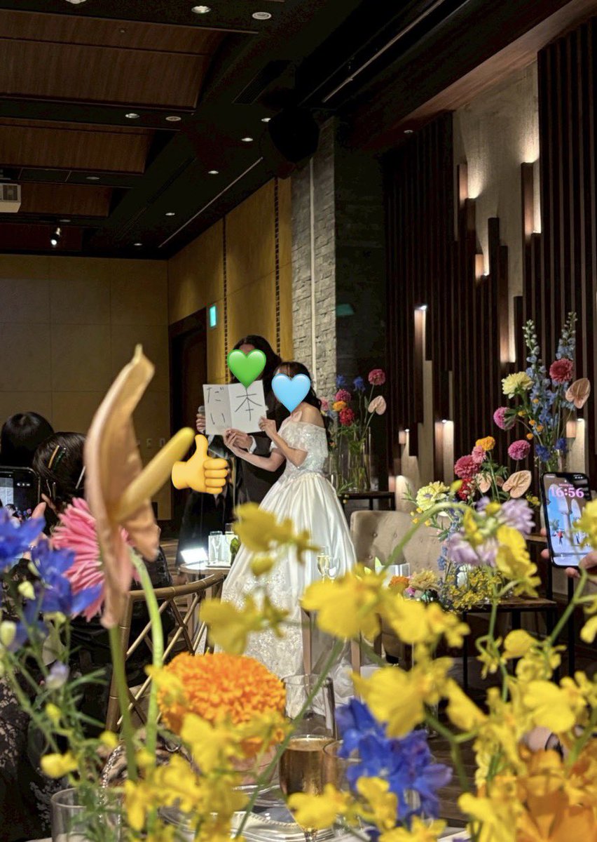 Par_uxx's tweet photo. 結婚式を結びました！！！スト担なので披露宴の進行はじゅりちゃんの“だい本”を持ったよ！！！ https://t.co/VLI7bjxkvs