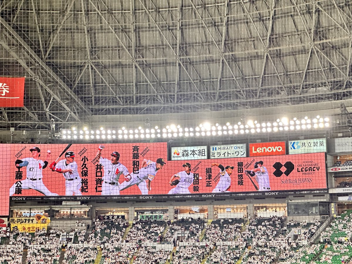 SBH__47's tweet photo. @yh20180122 ぜひお願いします！

ネットかかってますがどうぞ😂 https://t.co/uRQegJdX8V