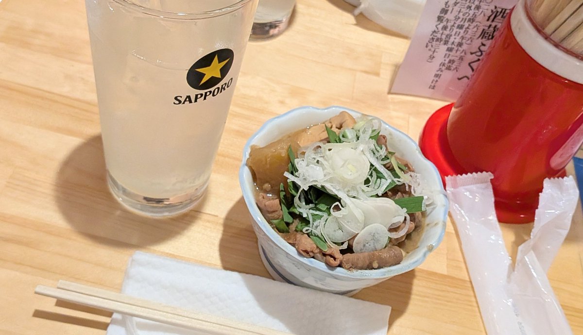 マコト tweet media