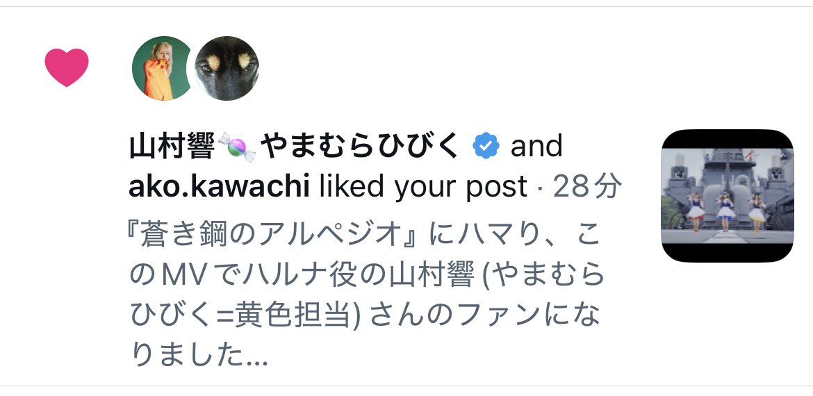 ⭐️星と月と水曜日(孤影悄然)🌙 tweet media