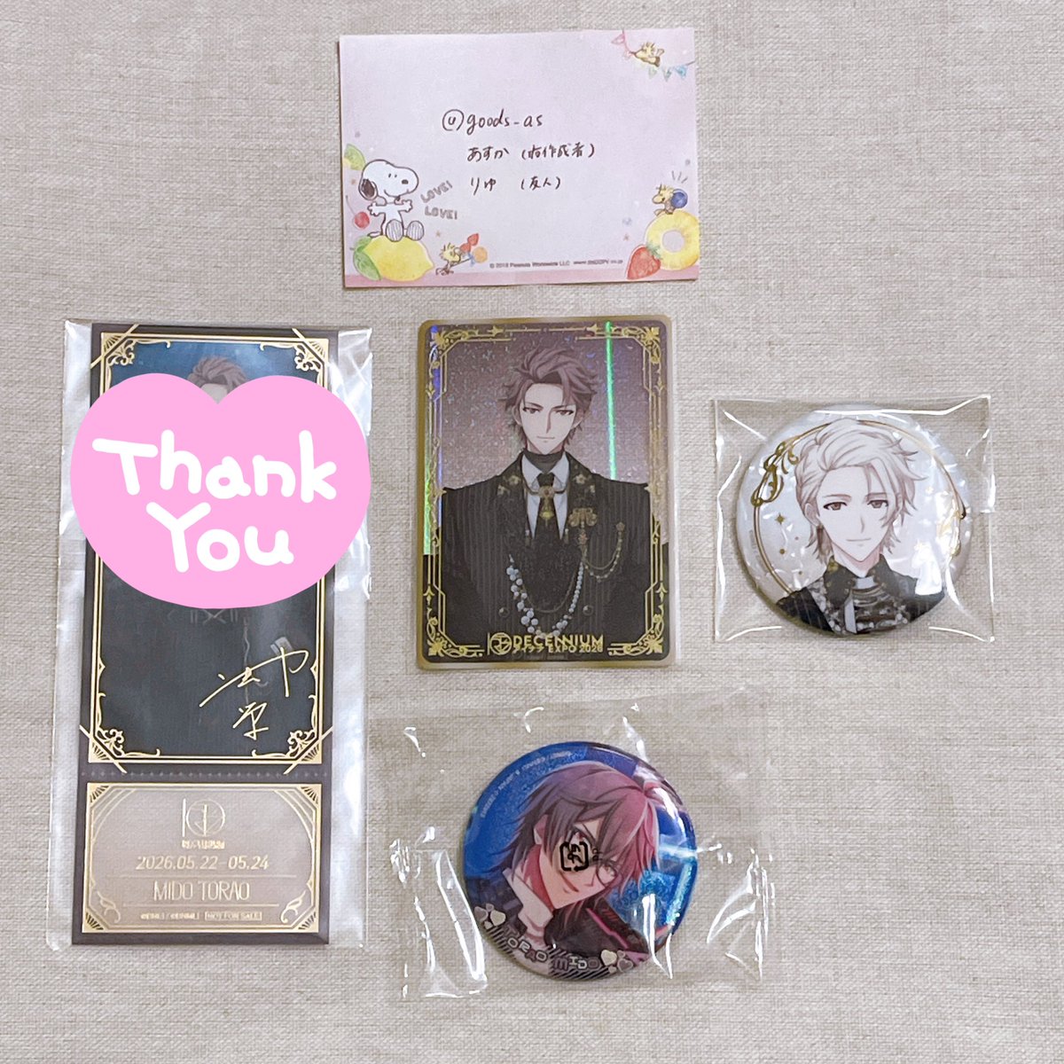 goods_as's tweet photo. 【交換】(友人分)
アイドリッシュセブン アイナナ EXPO 2026 DECENNIUM クリアカード 缶バッジ カプ缶

譲→巳波、虎於

求→EXPO缶バッジ、クリカ:悠
　　カプ缶:ナギ

現在休憩エリアにおります。
お気軽にお声がけください…！ https://t.co/8Z2r6uqZcu