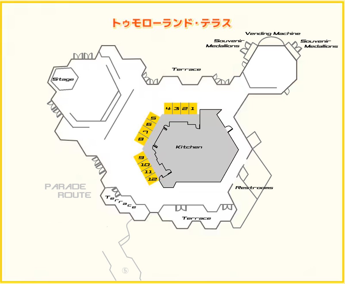 ダン・アンドロイド tweet media