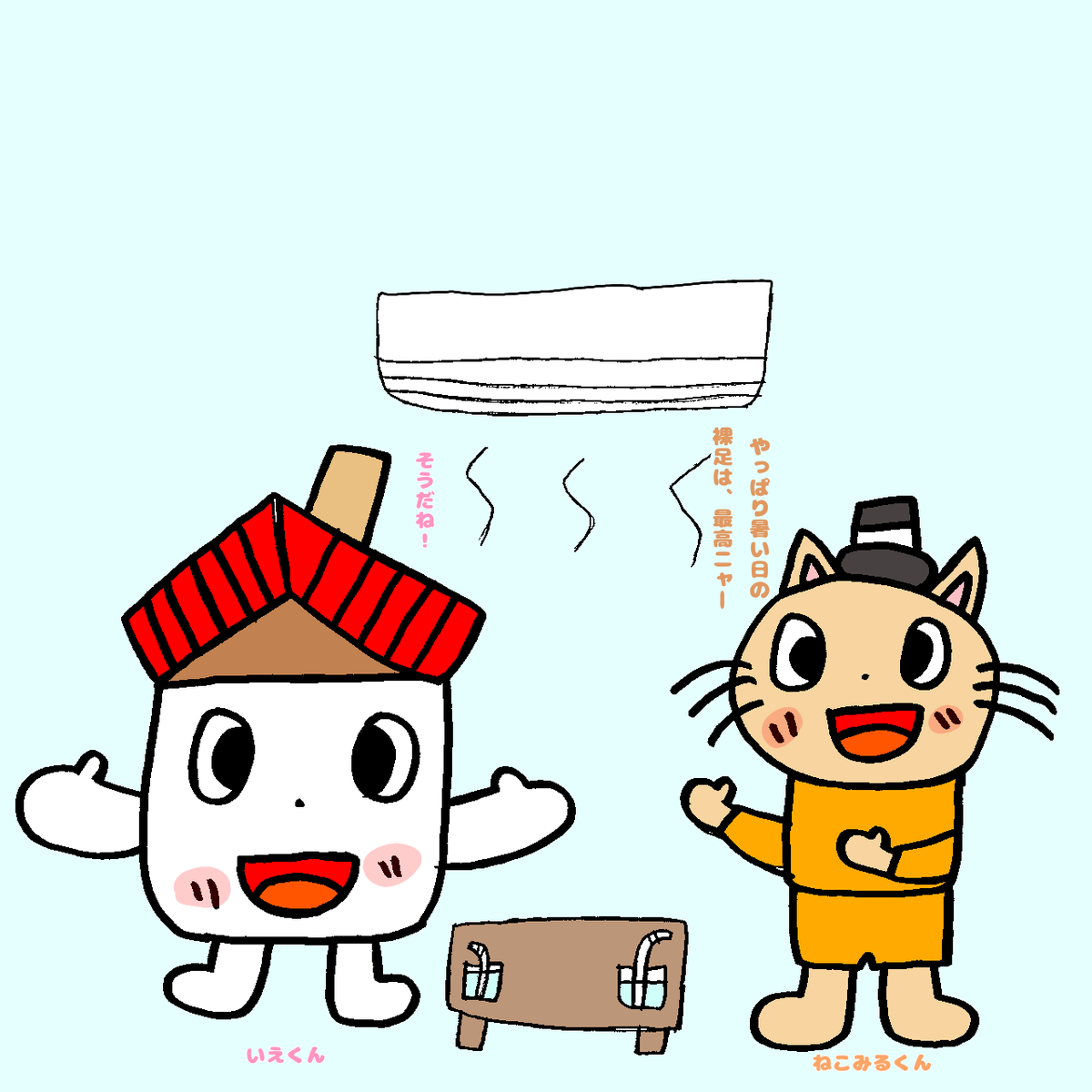 ゆうすけ tweet media