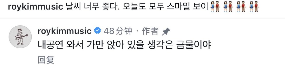 Mantou tweet media