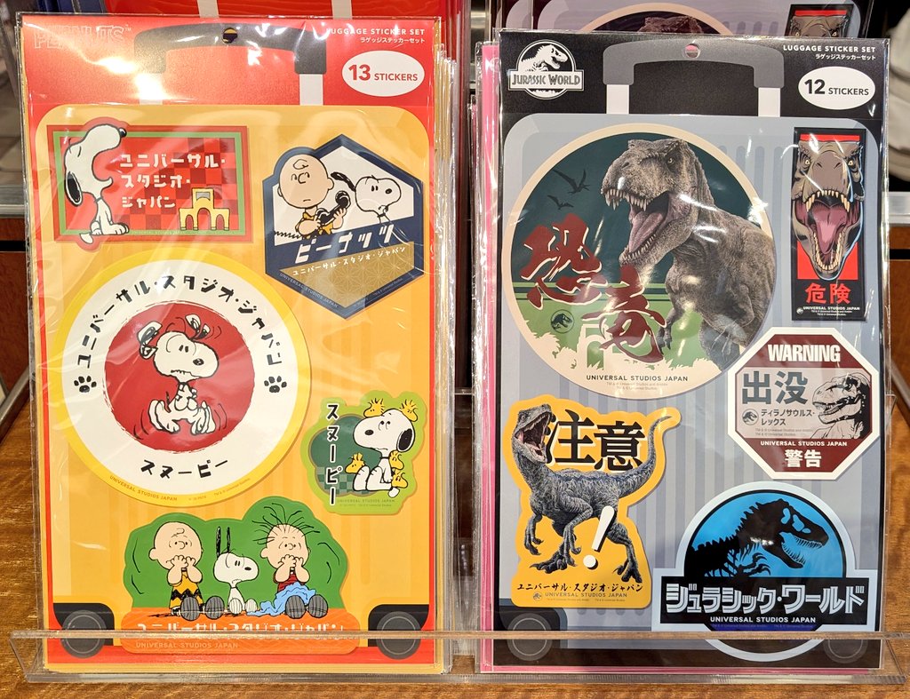 ステッカーセット ¥1600 #USJファン