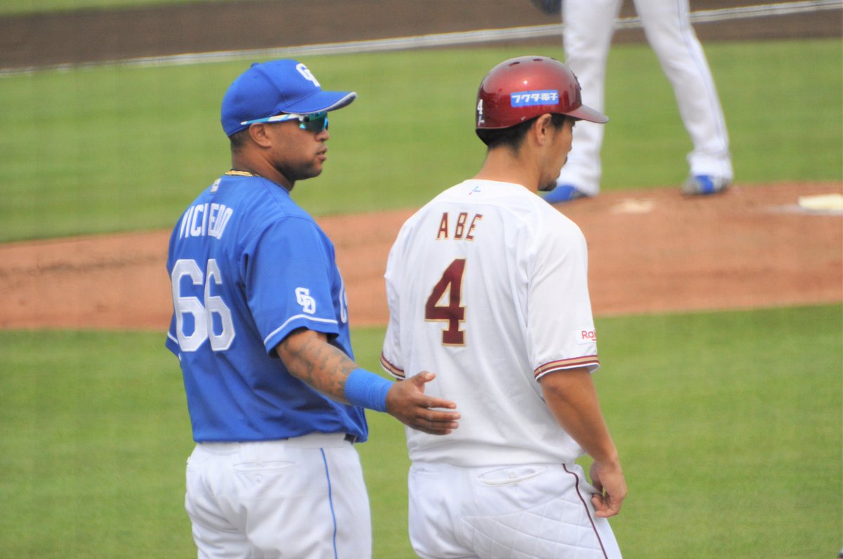 eye_have3girls's tweet photo. 多くの人が同じ思いかと思うけど
ずっとドラゴンズにいてほしかった、
ドラゴンズで盛大な引退試合をしてありがとうを言いたかった。

ずっと大好き。

#俺たちのビシエド https://t.co/KHLz55jv9L