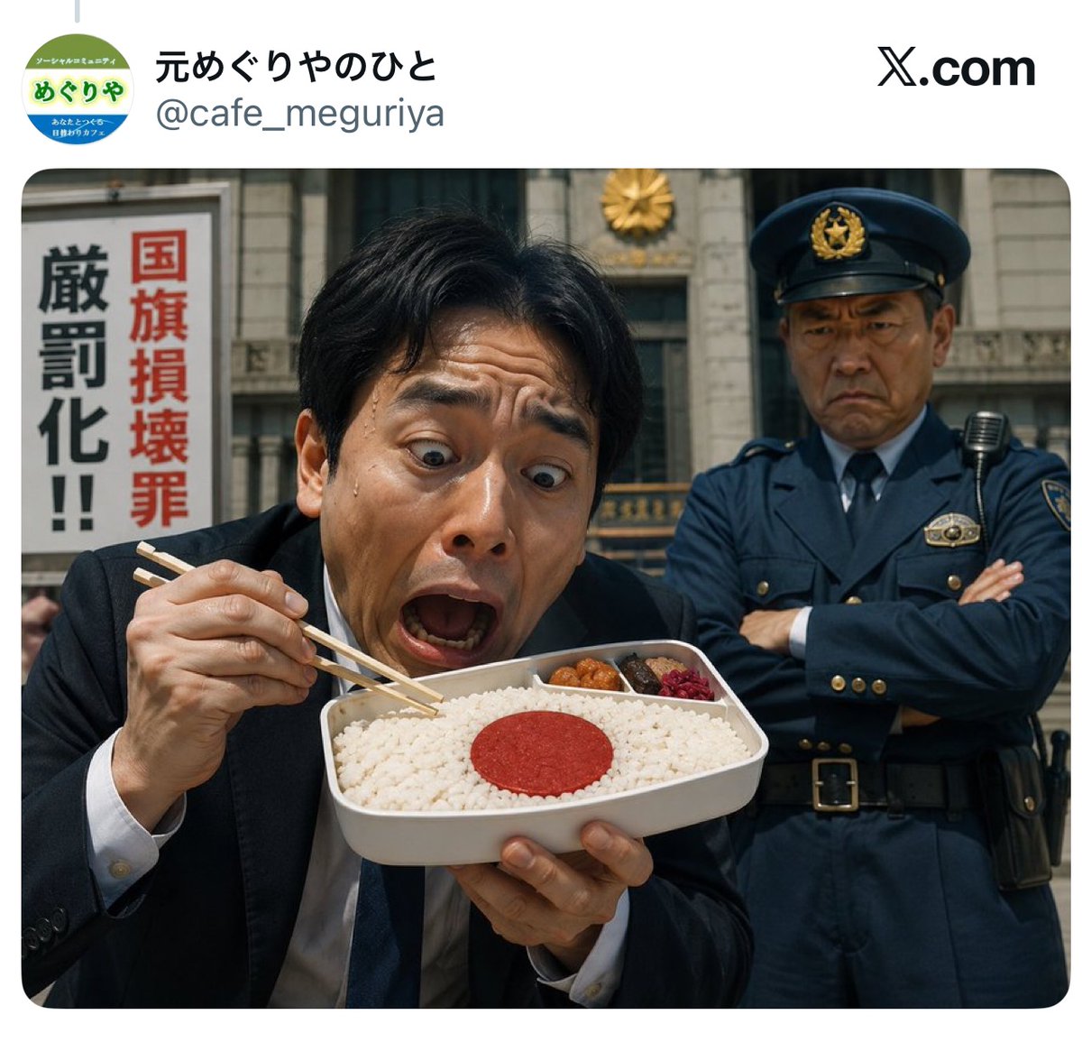フォックス・コン tweet media
