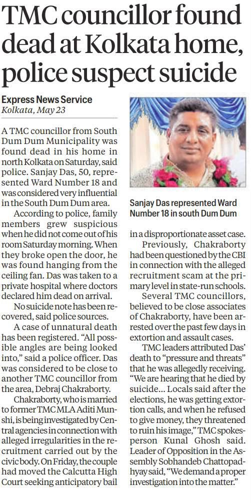ConsOfMedia's tweet photo. The problem with INDIAN EXPRESS is they can't express their journalistic ethos- reason why readers are losing trust in them.

TMC councillor committed suicide because common citizens were pressurizing him to return cut-money.

This is proven fact now, there's no POLICE or PUBLIC angle in this.

Still Indian express is trying to twist that.