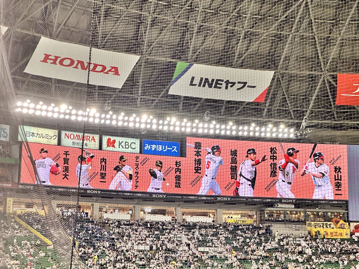 SBH__47's tweet photo. @yh20180122 お願いします！

(∩´｡•ω•)⊃ﾄﾞｿﾞ https://t.co/rdsp6VoMvE