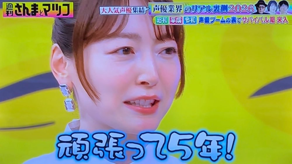 hige daruma tweet media