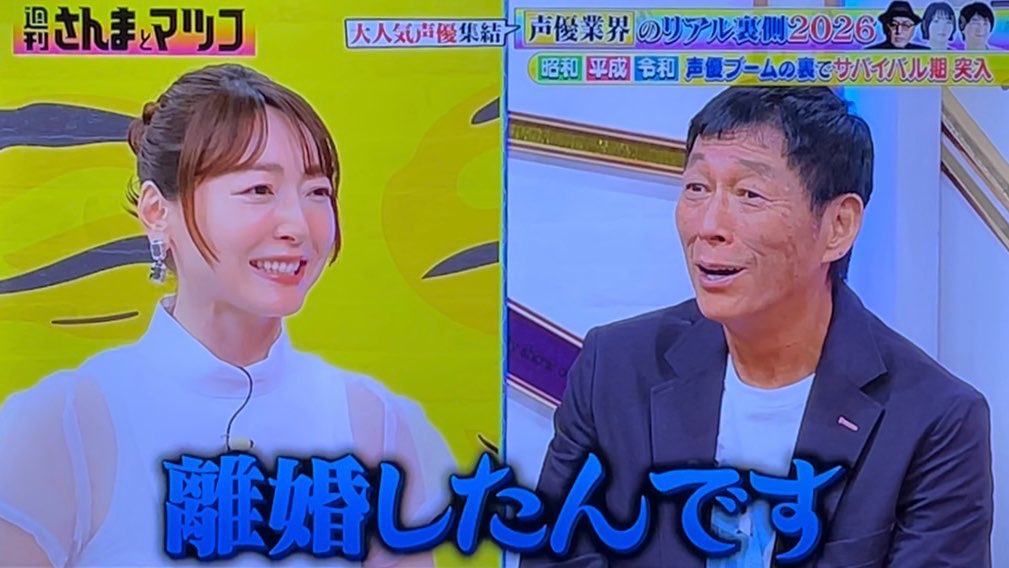 hige daruma tweet media