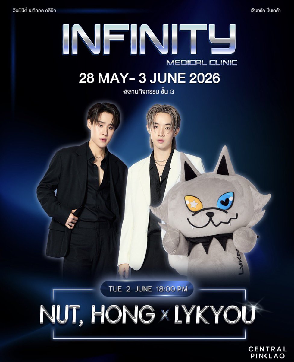 𝐰.𝐩𝐥𝐨𝐲 ꔫ tweet media