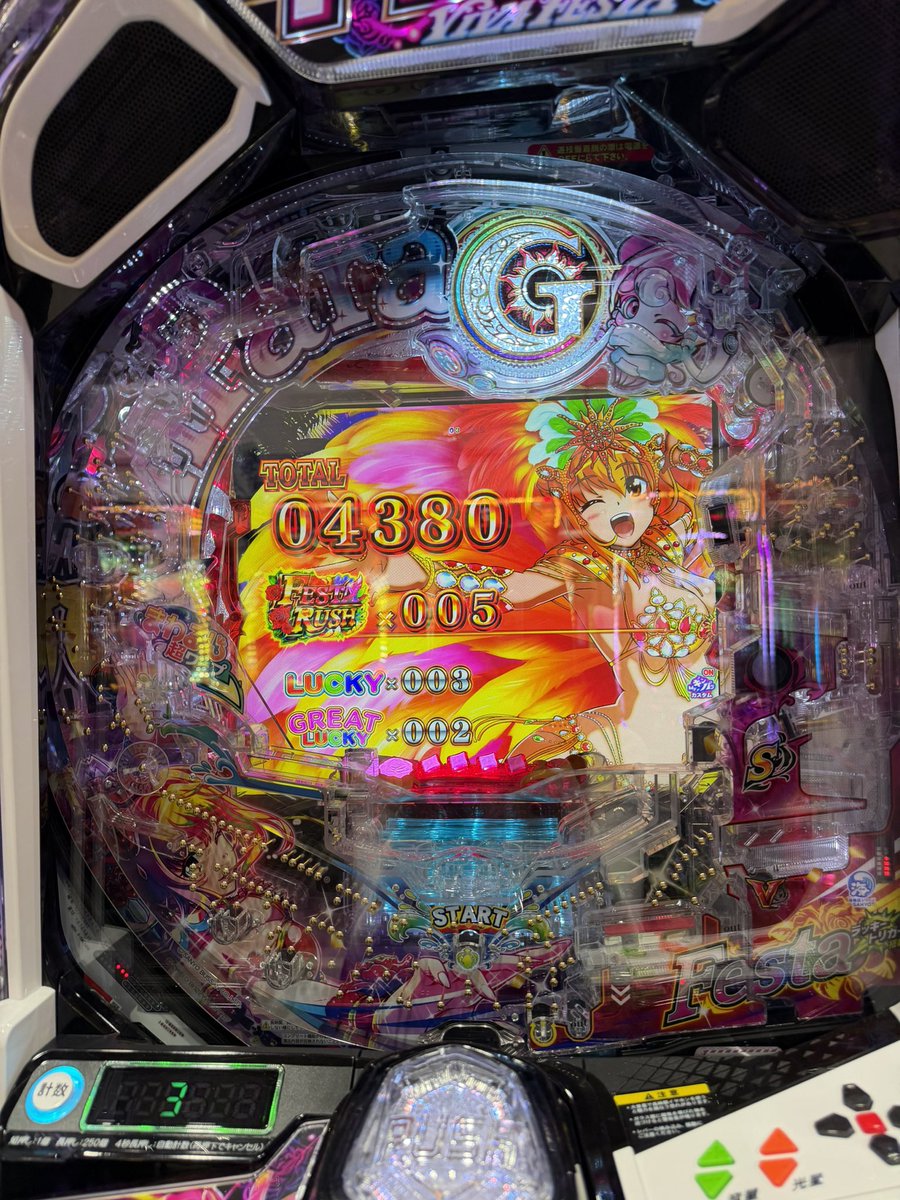 さあや (@NJeMm4rkcaM9o8J) / Posts / X