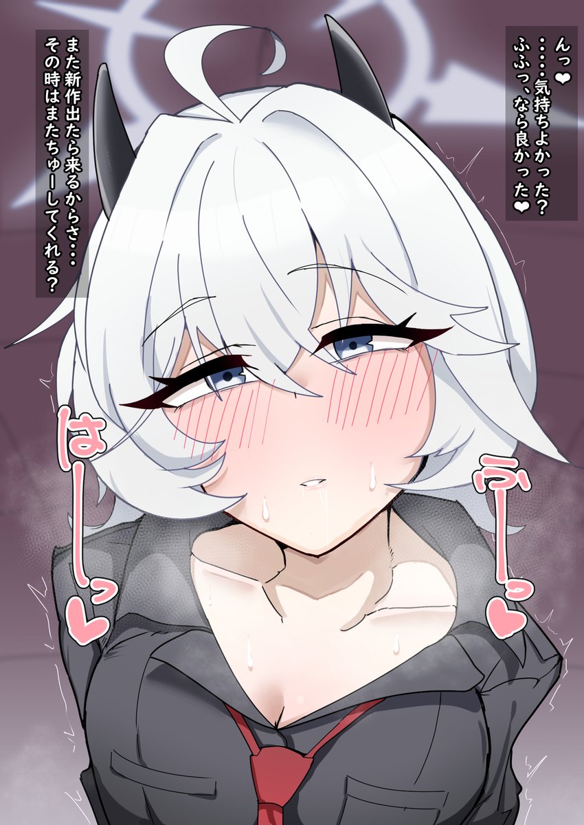 闇の病み🔞 tweet media