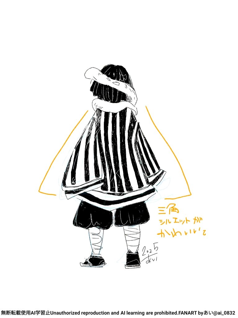 あい tweet media