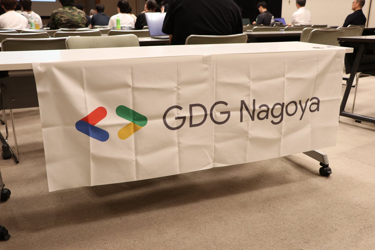 iput_nagoya's tweet photo. 本日はGDG Nagoyaが開催されています！
GDG on Campus IPUTという開発者コミュニティを姉妹大学と立ち上げ、本日のイベントにも学生たちがたくさん参加しています✨
#GDGNagoya #GDGoc #名古屋国際工科専門職大学 #IPUT https://t.co/TrO1UhhIig