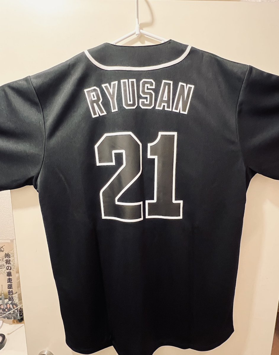 Ryu tweet media
