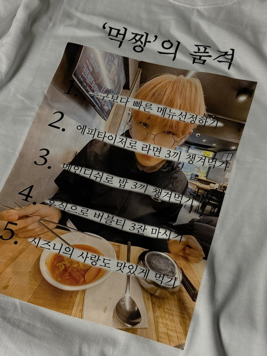 토짱 tweet media