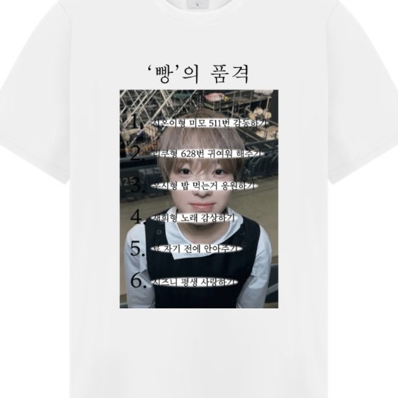토짱 tweet media