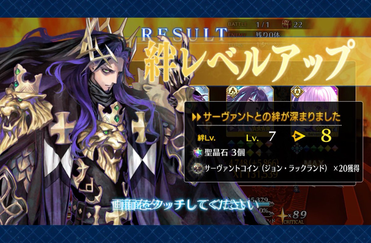 前科餅 tweet media