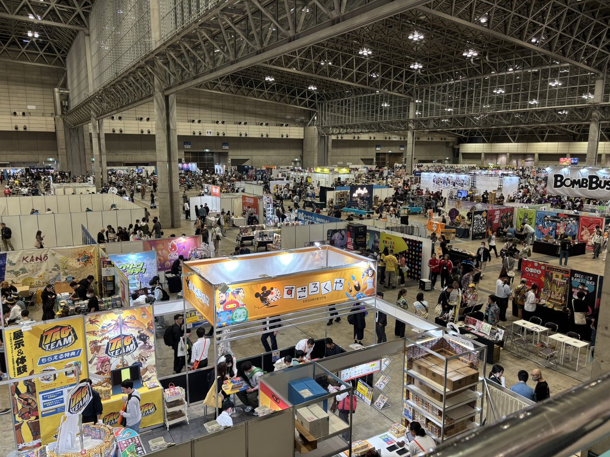 蒼依 tweet media