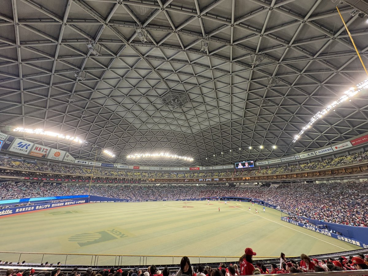 しゃかりき🎏か🎏げ5/24バンテリン( ^^)／🍻＼(^^ )┠('◎'зз) 彡 tweet media