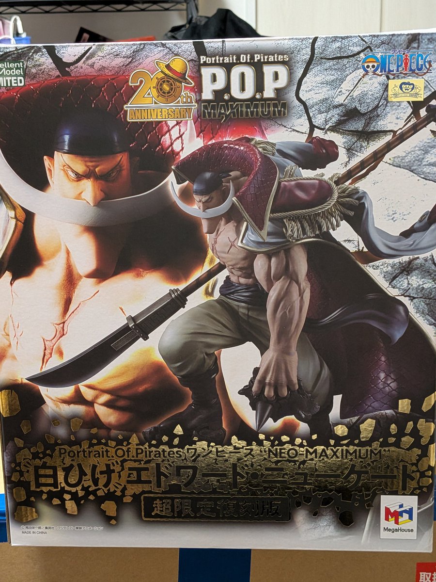 Ux9To0xnWOImSp9's tweet photo. ブラショでP.O.PMaximumのオヤジこと白ひげを購入しました✨
めちゃくちゃカッコイイです😍
やっぱり品質、造形、塗装が本当に良いですね👍
最近またpopが気になってます🫣
取り敢えずキングダムの棚に🎊
オヤジでけぇーーーー😱
#ワンピース
#popMaximum
#エドワードニューゲート
#白ひげ https://t.co/qXhWrO2DCF