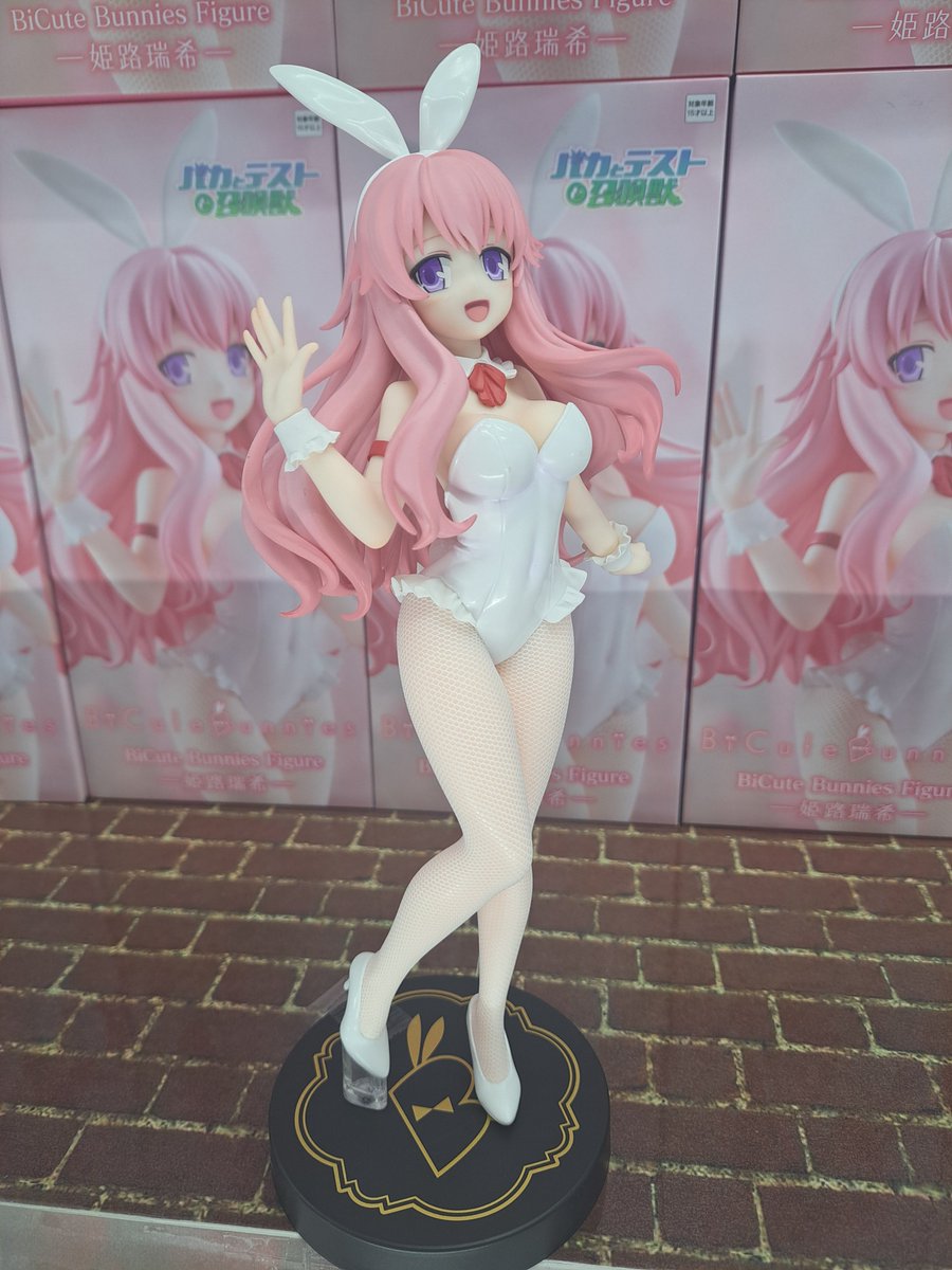 ☆おすすめ景品情報☆ 「BiCute Bunnies Figure―姫路瑞希―」が入荷して