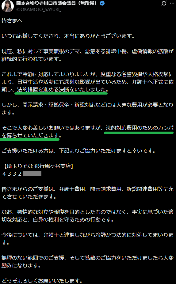 183くん tweet media