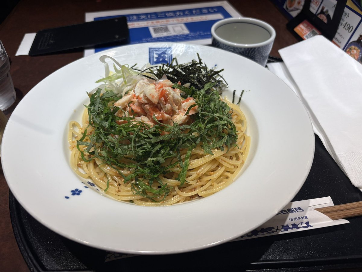 みーくんの姉 tweet media