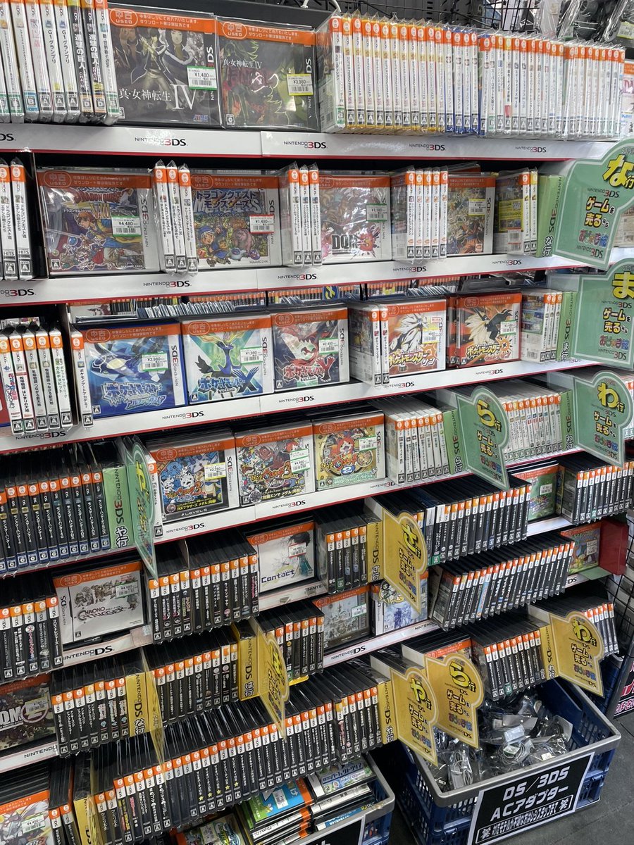 🟧ゲーム商品情報🟧 #3DS #NDS ソフト ポケモン、ドラクエ、FF、マリオ