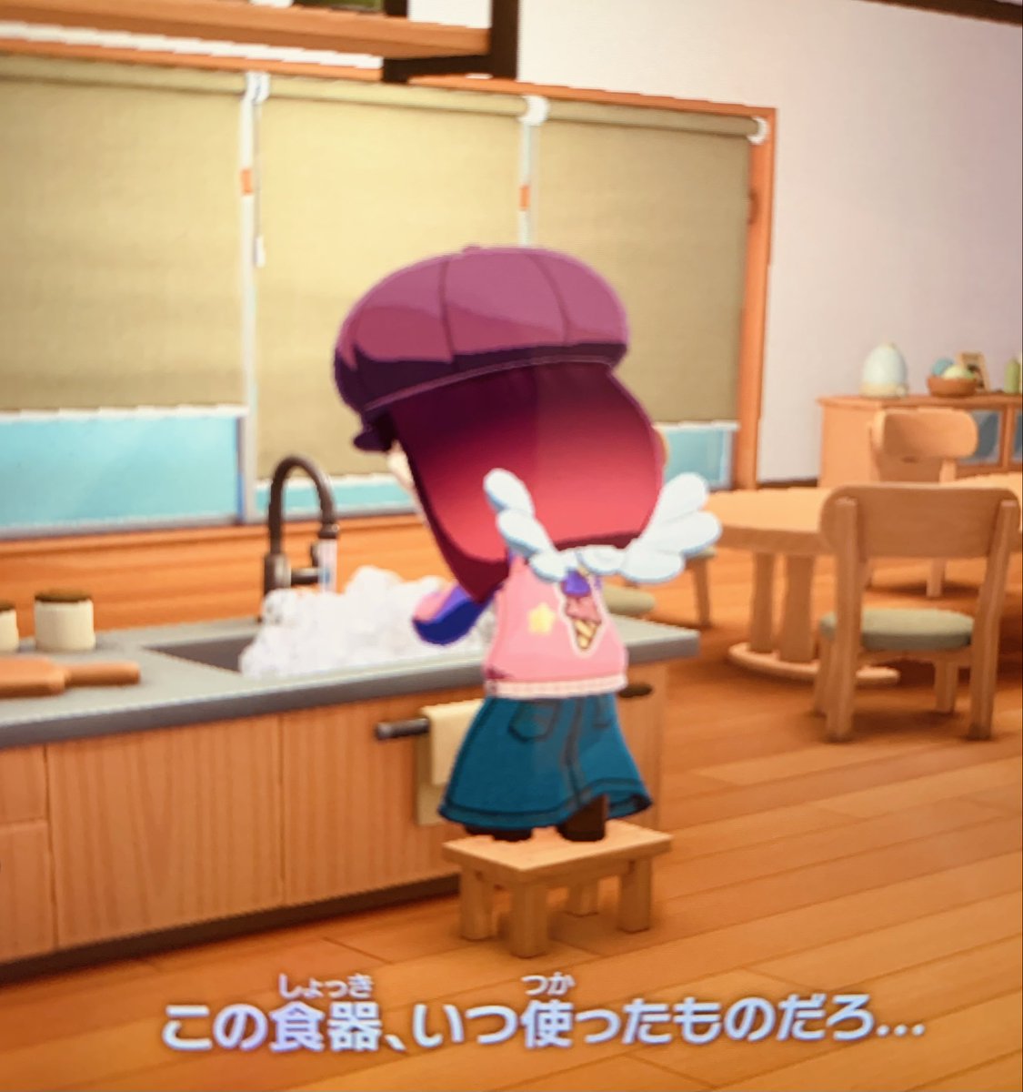 savarin_44's tweet photo. トモコレ。
背が低い人がキッチンに立つ時は台に乗って作業するのがかわいい。これからの季節、食器はその日のうちに洗いたいものです。 https://t.co/CfWmiyU3lj