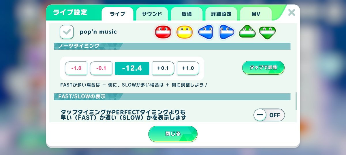 てってこミジ野郎(ミジンコ) tweet media