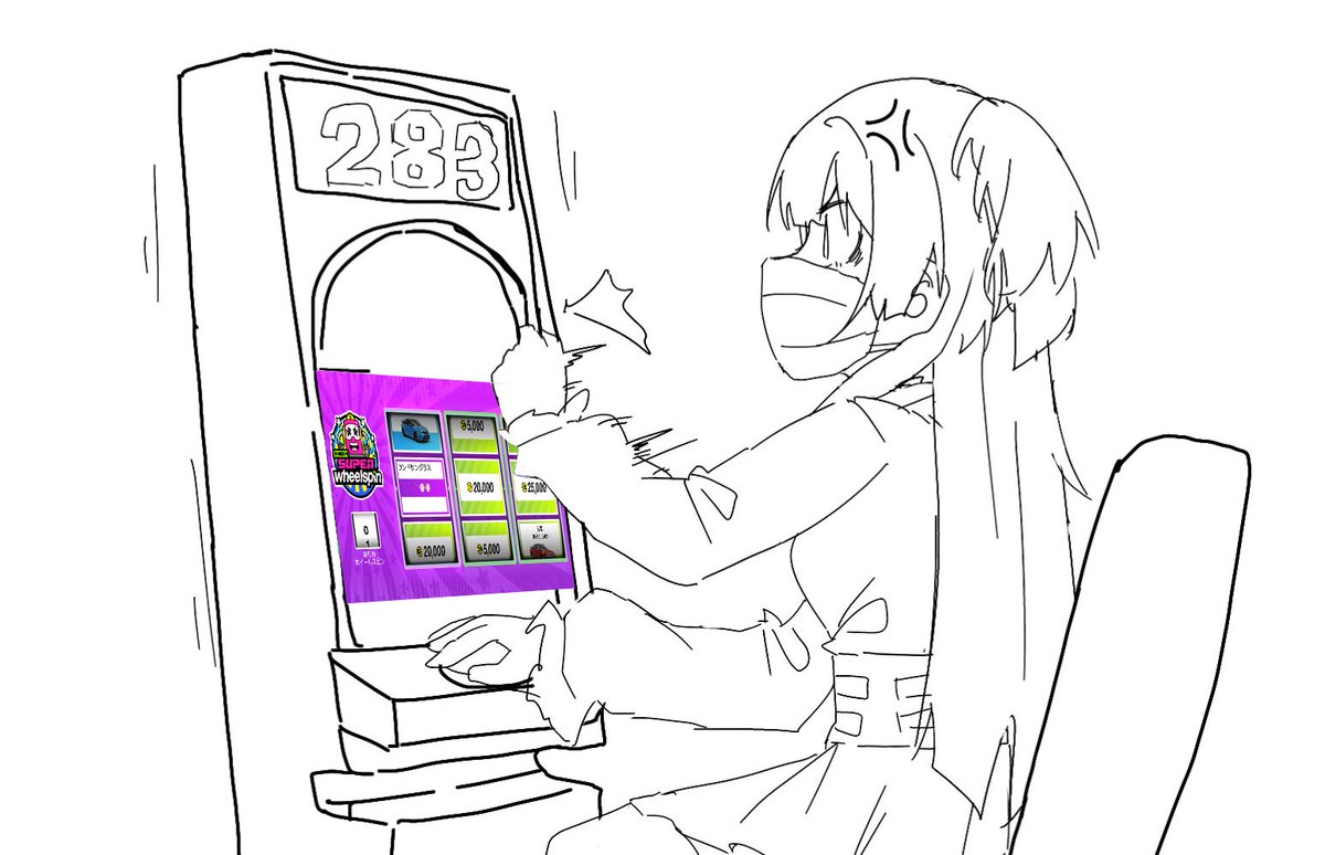 べろしち｜MashiroFC (@X_c__N) on X