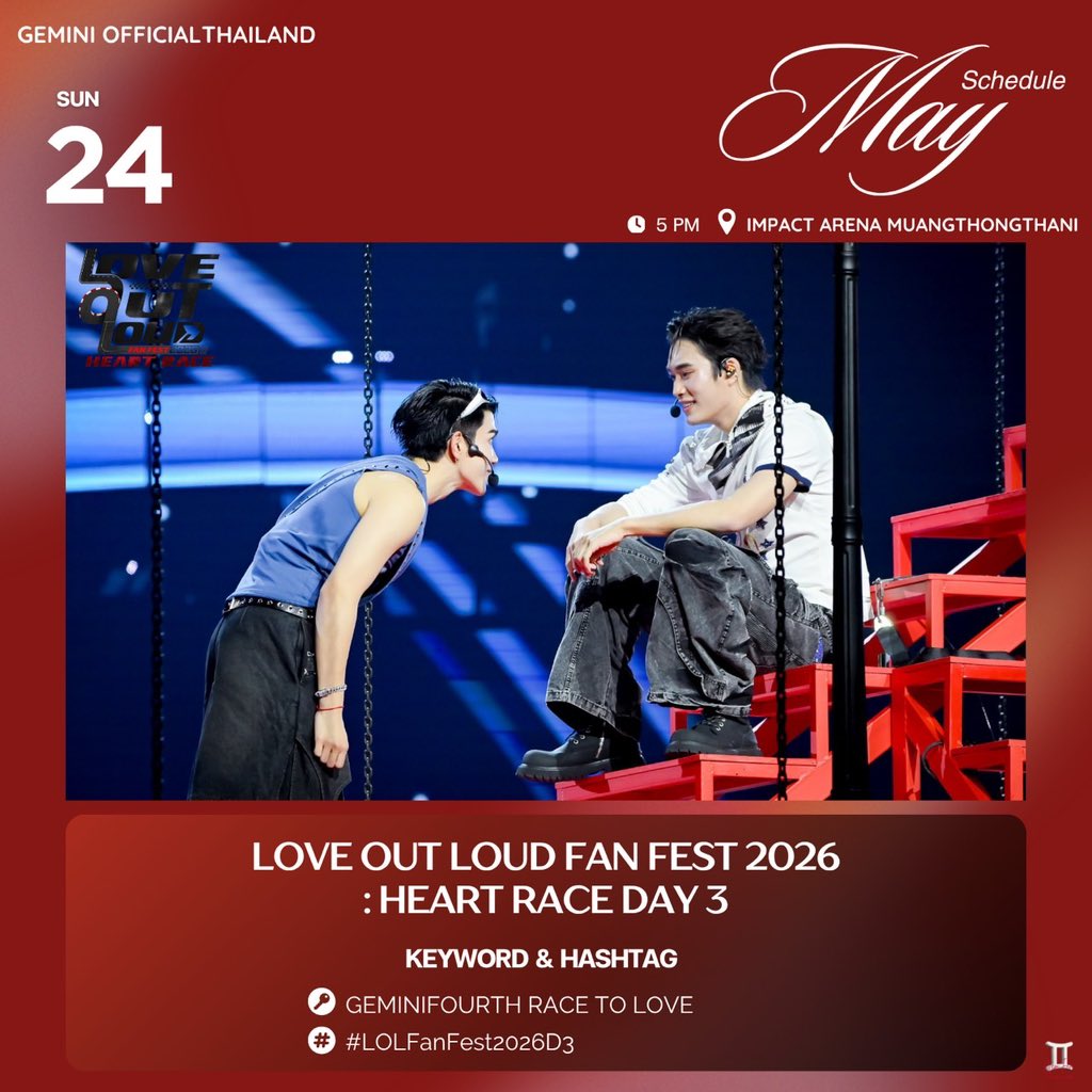 Gem3Fot8's tweet photo. Hello LOVE OUT LOUD FAN FEST 2026 : HEART RACE DAY 3 🏎🏁နောက်ဆုံးနေ့မို့ အကောင်းဆုံးကြိုးစား‌ပေး ကြရအောင်ပါနော��🌞🌻 love you na
 💫Start Trending ( All Day)
Today for Hashtag&amp;keyword 
🔑 GEMINIFOURTH RACE TO LOVE
#️⃣ #.LOLFanFest2026D3

GEMINIFOURTH RACE TO LOVE
#LOLFanFest2026D3 https://t.co/UOLmFOdPNX