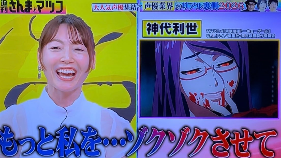 hige daruma tweet media