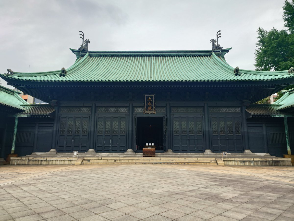 hien_study's tweet photo. 昨日の日本儒教学会は自分の研究にも刺激となり良い一日だった
話題に出ていた湯島聖堂にも行き鬼龍子も見ることができた https://t.co/dh5cRkhCpY