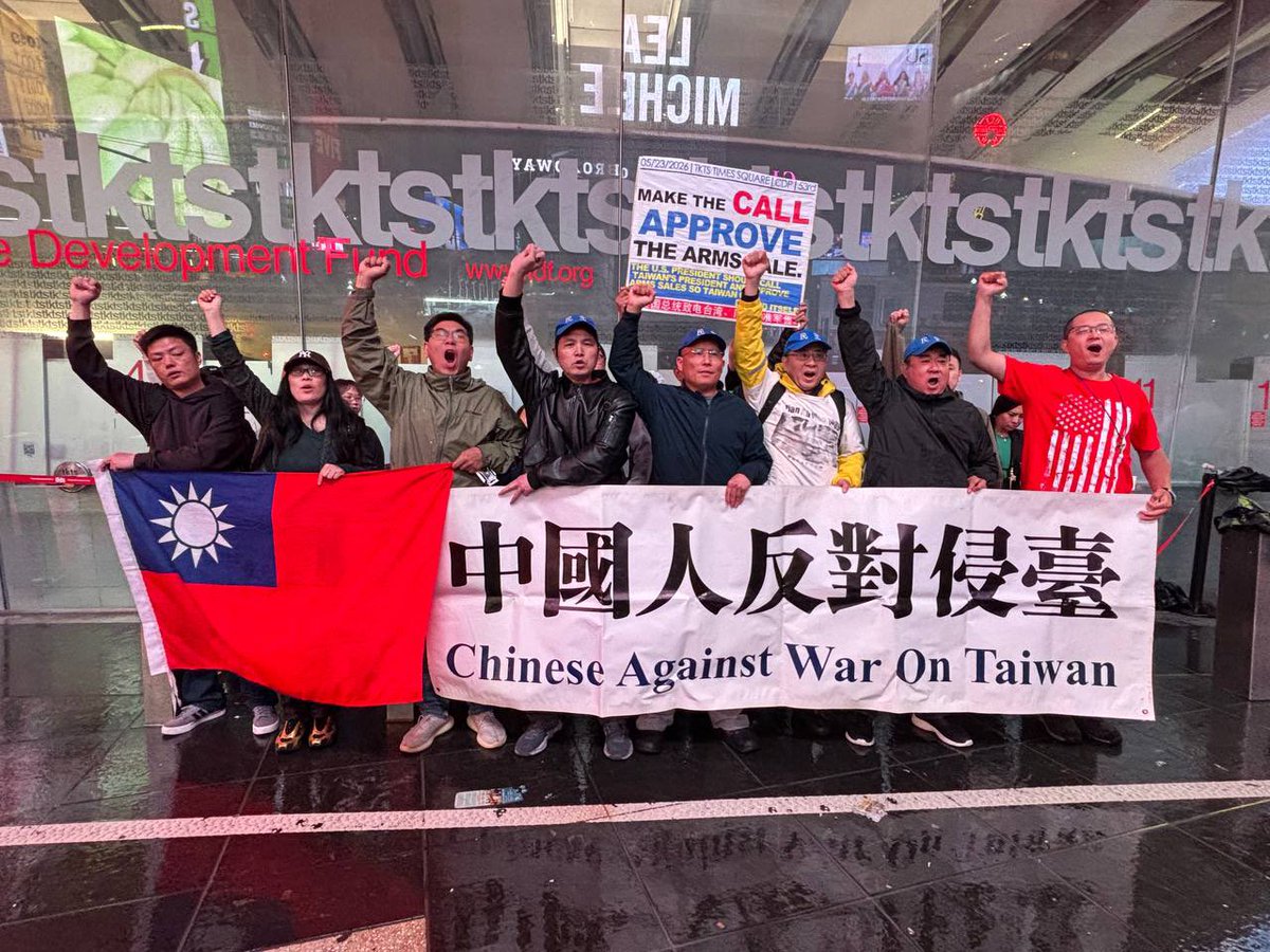 中国民主党jinmu jiang tweet media