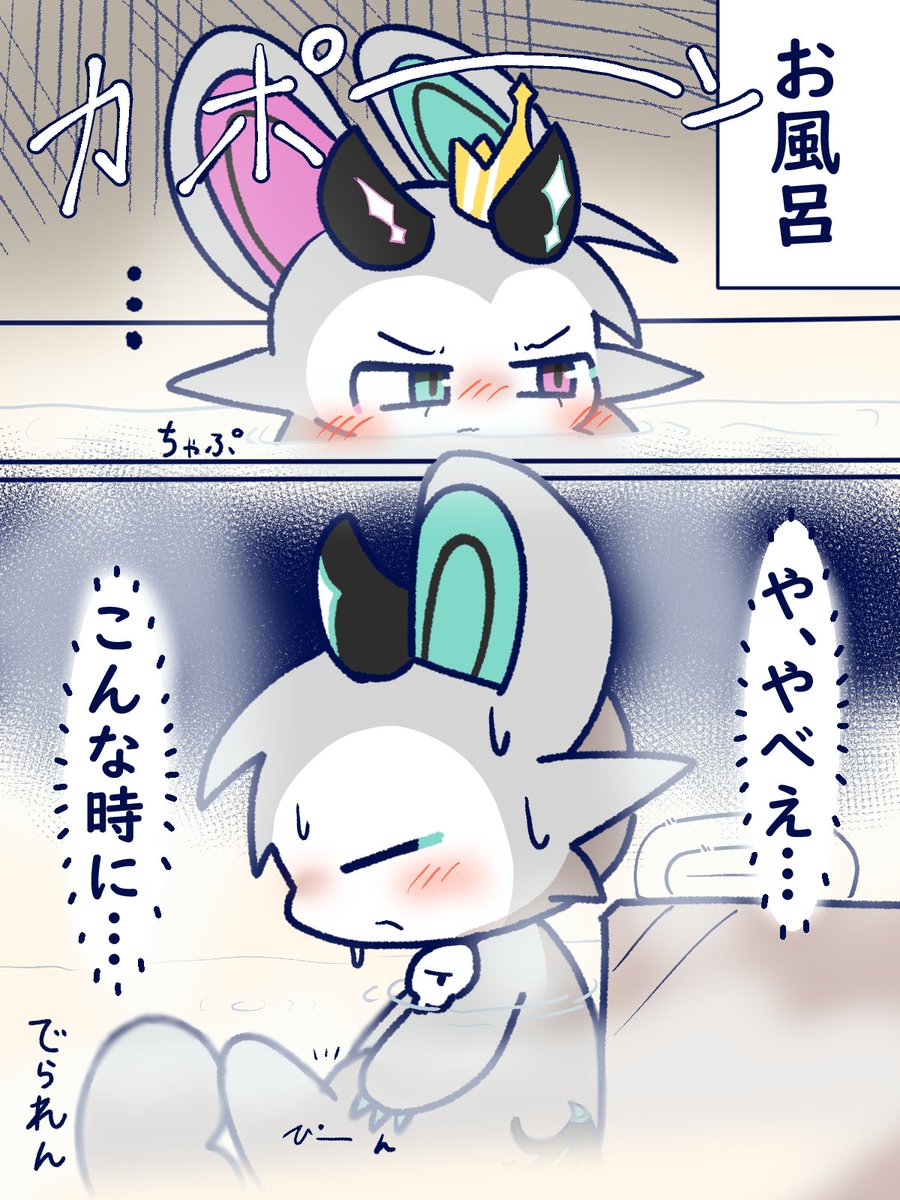 だんご🍡 tweet media